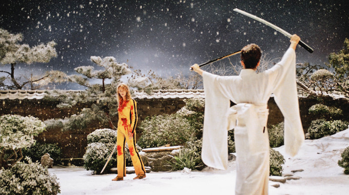 Kill Bill: Cijela krvava priča