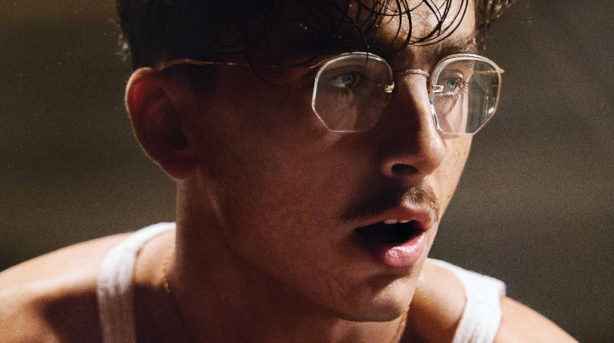 Marty Veličanstveni