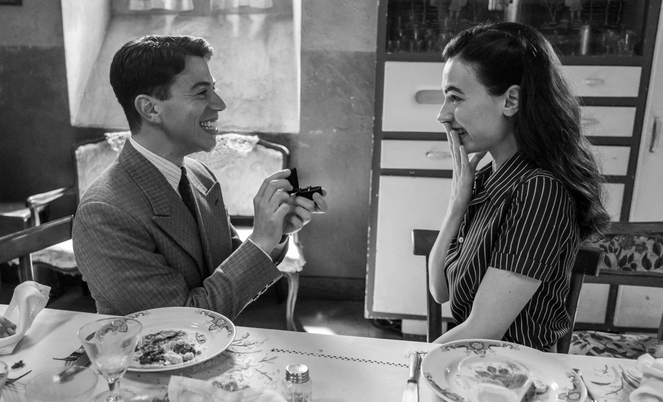 Uvijek postoji sutra