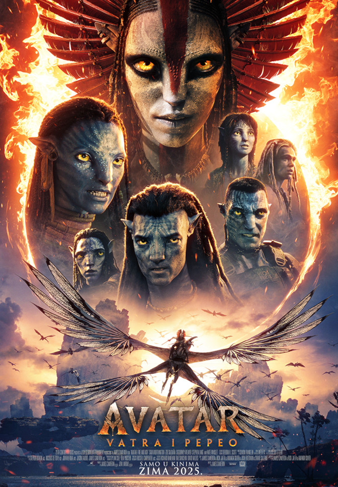 >Avatar: Vatra i pepeo